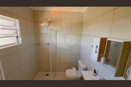 Casa à venda com 3 quartos, 150m² em Jardim Varginha, São Paulo