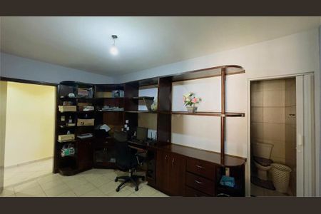 Casa à venda com 3 quartos, 150m² em Jardim Varginha, São Paulo