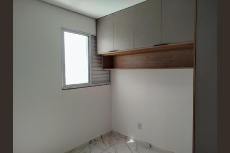 Apartamento para alugar com 40m², 2 quartos e sem vagaQuarto 1