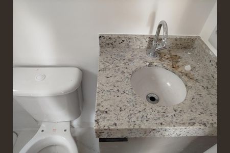 Apartamento para alugar com 40m², 2 quartos e sem vagaBanheiro