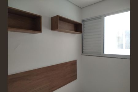 Apartamento para alugar com 40m², 2 quartos e sem vagaQuarto 2