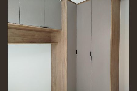 Apartamento para alugar com 40m², 2 quartos e sem vagaQuarto 1