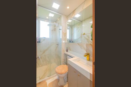 Apartamento para alugar com 53m², 2 quartos e 1 vagaBanheiro