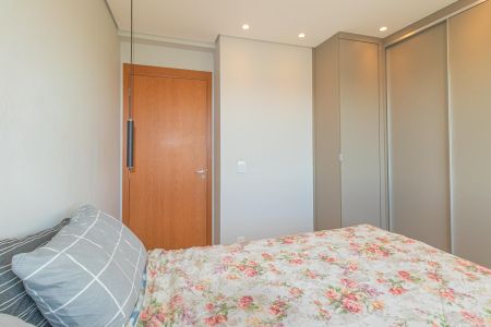 Apartamento para alugar com 53m², 2 quartos e 1 vagaQuarto 1