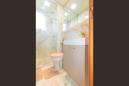 Apartamento para alugar com 53m², 2 quartos e 1 vagaBanheiro