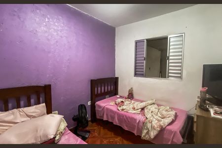 Casa à venda com 360m², 2 quartos e 4 vagas Casa à venda com 360m², 2 quartos e 4 vagasQuarto 1