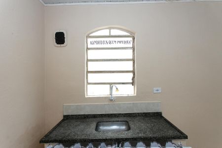 Casa para alugar com 45m², 1 quarto e 1 vaga Casa para alugar com 45m², 1 quarto e 1 vagaSala / Cozinha
