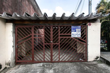 Casa para alugar com 60m², 1 quarto e 1 vaga Casa para alugar com 60m², 1 quarto e 1 vagaFachada