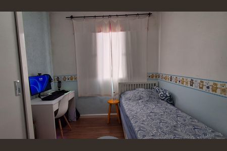 Casa para alugar com 300m², 3 quartos e 4 vagasQuarto 3