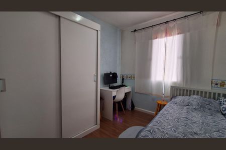 Casa para alugar com 300m², 3 quartos e 4 vagasQuarto 3