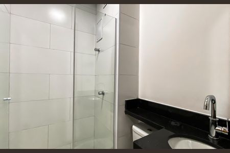 Apartamento para alugar com 50m², 2 quartos e sem vagaBanheiro 