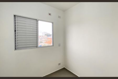 Apartamento para alugar com 50m², 2 quartos e sem vagaQuarto 1