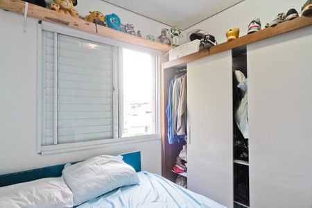 Apartamento à venda com 69m², 2 quartos e 1 vagaQuarto 2