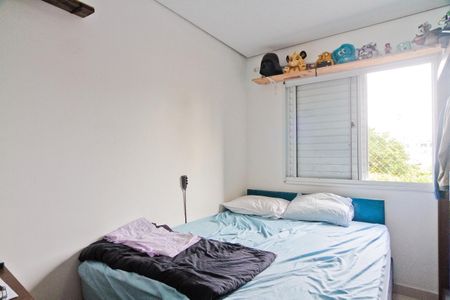 Apartamento à venda com 69m², 2 quartos e 1 vagaQuarto 2