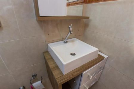 Apartamento para alugar com 63m², 2 quartos e 1 vaga Apartamento para alugar com 63m², 2 quartos e 1 vagaBanheiro