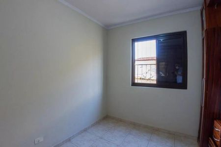Apartamento para alugar com 63m², 2 quartos e 1 vaga Apartamento para alugar com 63m², 2 quartos e 1 vagaQuarto 1