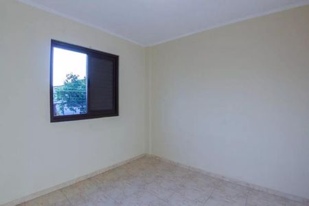 Apartamento para alugar com 63m², 2 quartos e 1 vaga Apartamento para alugar com 63m², 2 quartos e 1 vagaQuarto 2