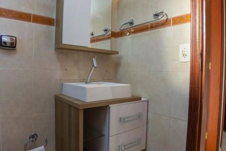 Apartamento para alugar com 63m², 2 quartos e 1 vaga Apartamento para alugar com 63m², 2 quartos e 1 vagaBanheiro