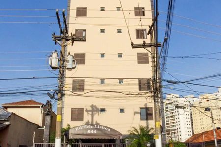 Apartamento para alugar com 63m², 2 quartos e 1 vaga