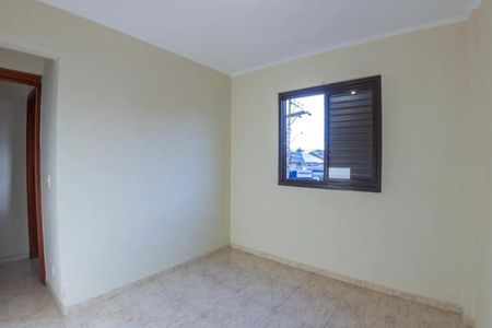 Apartamento para alugar com 63m², 2 quartos e 1 vaga Apartamento para alugar com 63m², 2 quartos e 1 vagaQuarto 2