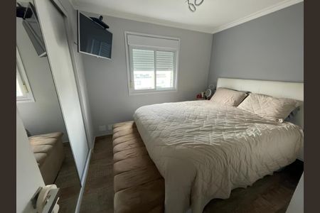 Apartamento à venda com 125m², 2 quartos e 2 vagasFoto 01