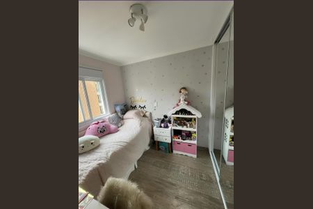 Apartamento à venda com 125m², 2 quartos e 2 vagasFoto 01