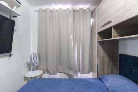 Apartamento para alugar com 41m², 2 quartos e 1 vagaQuarto 2