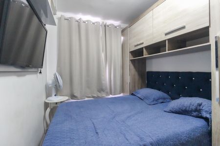 Apartamento para alugar com 41m², 2 quartos e 1 vagaQuarto 2
