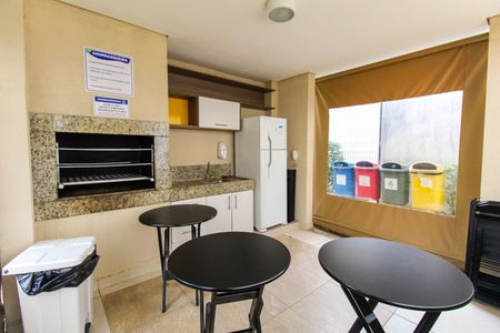 Apartamento para alugar com 41m², 2 quartos e 1 vagaÁrea Comum