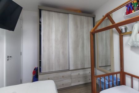 Apartamento para alugar com 41m², 2 quartos e 1 vagaQuarto 1