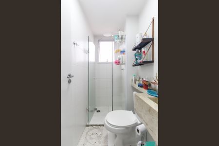 Apartamento para alugar com 41m², 2 quartos e 1 vagaBanheiro