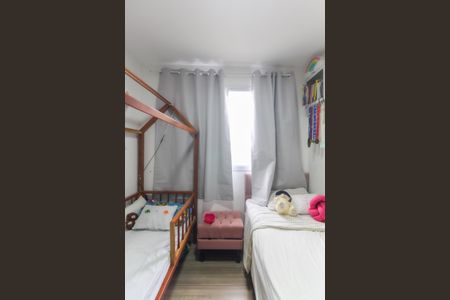 Apartamento para alugar com 41m², 2 quartos e 1 vagaQuarto 1