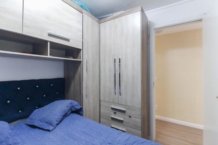 Apartamento para alugar com 41m², 2 quartos e 1 vagaQuarto 2
