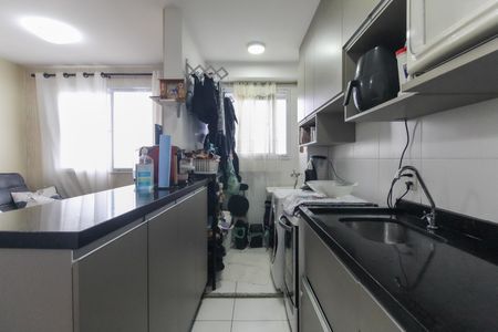 Apartamento para alugar com 41m², 2 quartos e 1 vagaCozinha - Área de Serviço