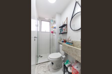 Apartamento para alugar com 41m², 2 quartos e 1 vagaBanheiro