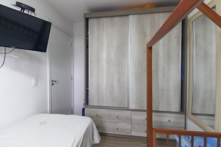 Apartamento para alugar com 41m², 2 quartos e 1 vagaQuarto 1