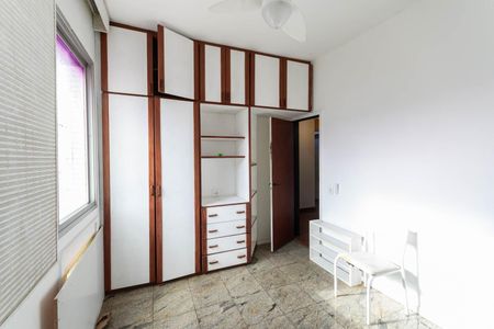 Apartamento à venda com 174m², 4 quartos e 2 vagasQuarto 2