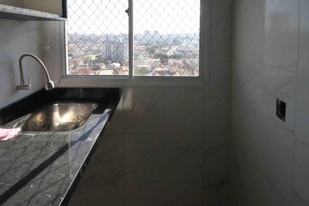 Apartamento à venda com 48m², 2 quartos e 1 vagaÁrea de Serviço