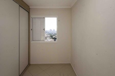 Apartamento à venda com 48m², 2 quartos e 1 vagaQuarto 02