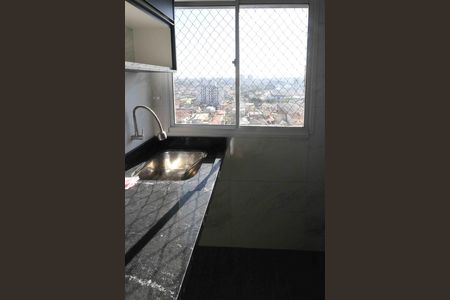 Apartamento à venda com 48m², 2 quartos e 1 vagaÁrea de Serviço