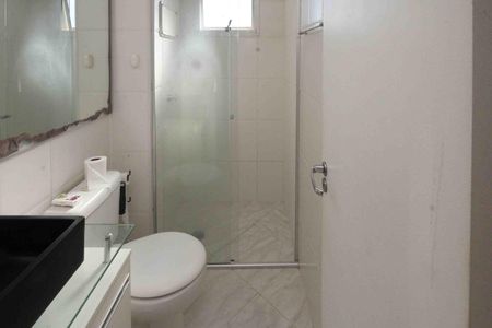 Apartamento à venda com 48m², 2 quartos e 1 vagaBanheiro