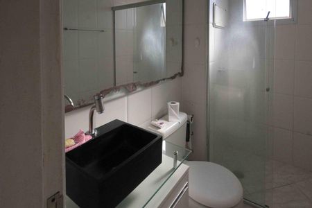 Apartamento à venda com 48m², 2 quartos e 1 vagaBanheiro