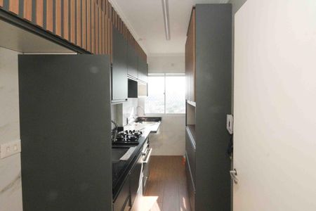 Apartamento à venda com 48m², 2 quartos e 1 vagaCozinha