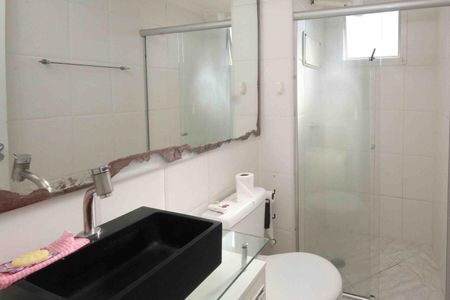 Apartamento à venda com 48m², 2 quartos e 1 vagaBanheiro