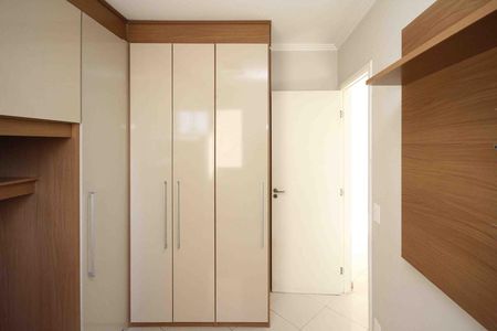 Apartamento à venda com 48m², 2 quartos e 1 vagaQuarto