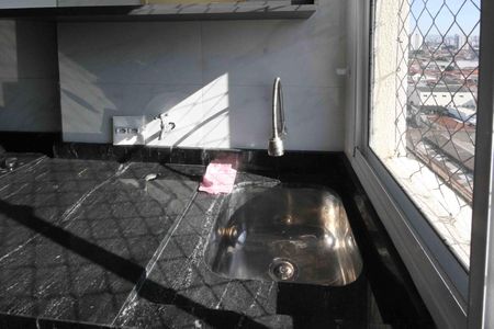 Apartamento à venda com 48m², 2 quartos e 1 vagaÁrea de Serviço