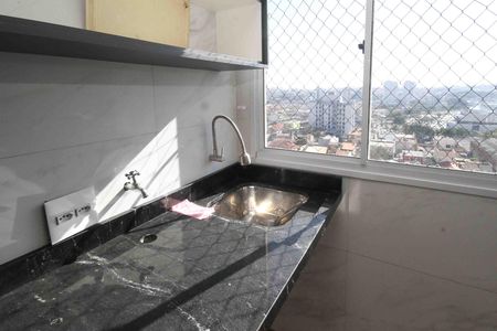 Apartamento à venda com 48m², 2 quartos e 1 vagaÁrea de Serviço