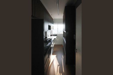 Apartamento à venda com 48m², 2 quartos e 1 vagaCozinha