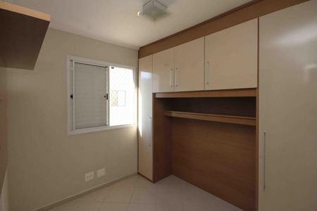 Apartamento à venda com 48m², 2 quartos e 1 vagaQuarto