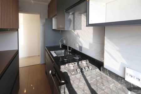 Apartamento à venda com 48m², 2 quartos e 1 vagaÁrea de Serviço